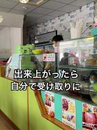 台北 雙連駅 やっぱり行くよね！「冰讚」のマンゴーカキ氷