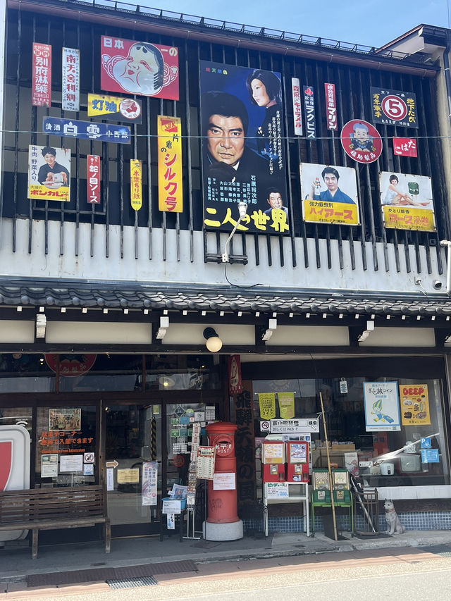 [高山]日本の古き良き時代を感じられるスポット