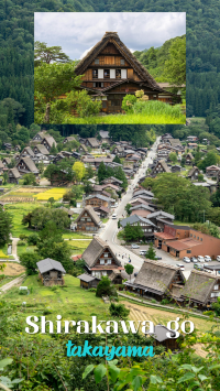🎐 Shirakawa-go: หมู่บ้านในฝันกลางหุบเขา 🏔️