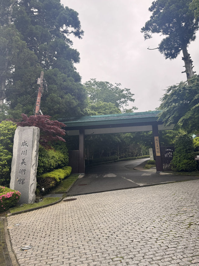 日本|箱根絕對要入手的周遊券 日本|箱根絕對要入手的周遊券