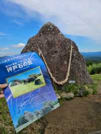 巨石が点在する古代の聖地と称される、阿蘇のパワースポット