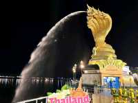 ลานพญาศรีสัตตนาคราช จังหวัดนครพนม