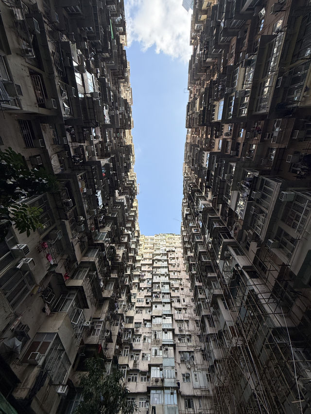 The Monster Building, Its All In The Name! An Unmissable Hong Kong Landmark 