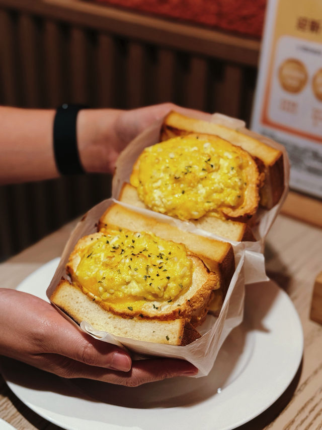 🇭🇰| Causeway Bay - PAN de PAIN