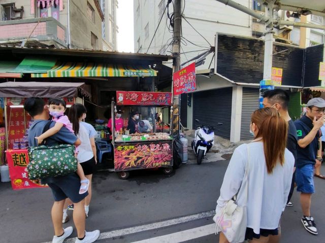 ถนนคนเดินโบราณ บนเกาะฉีจิน เมืองเกาสง ถนนคนเดินโบราณ บนเกาะฉีจิน เมืองเกาสง