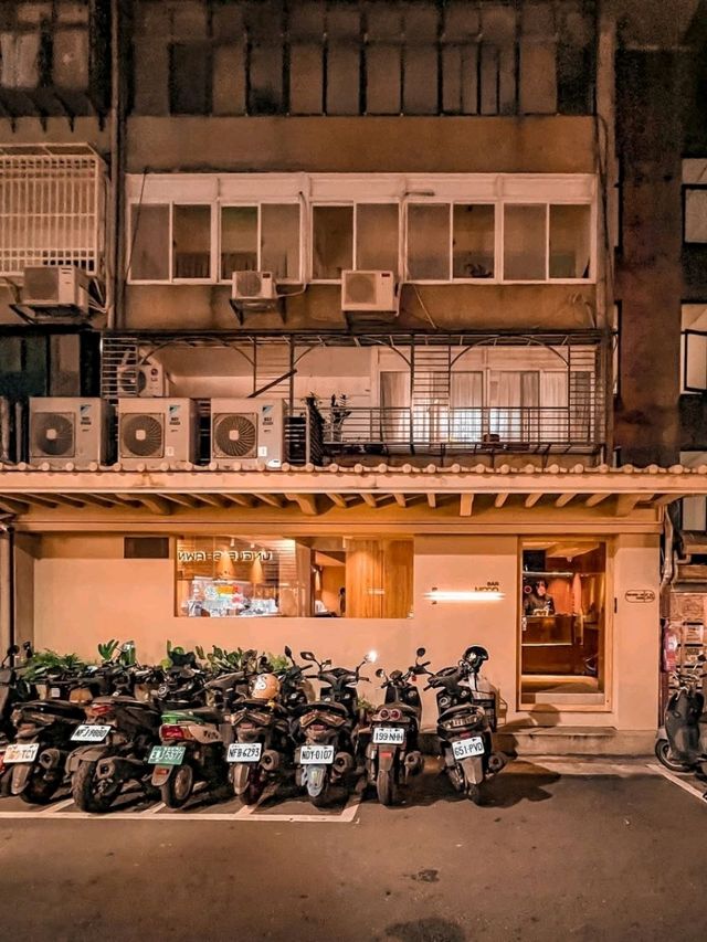 Barmood Hong Kong
