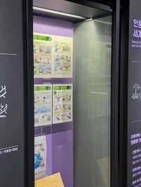 참여정부 5년의 기록, 정책으로 본 변화의 시간📜🇰🇷