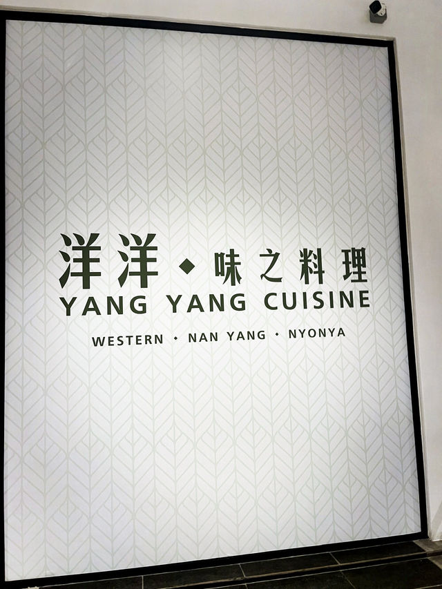 Yang Yang Cuisine – Nyonya & Oriental Comfort Dining at Sunshine Central