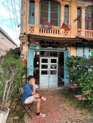 Hello from Savannakhet