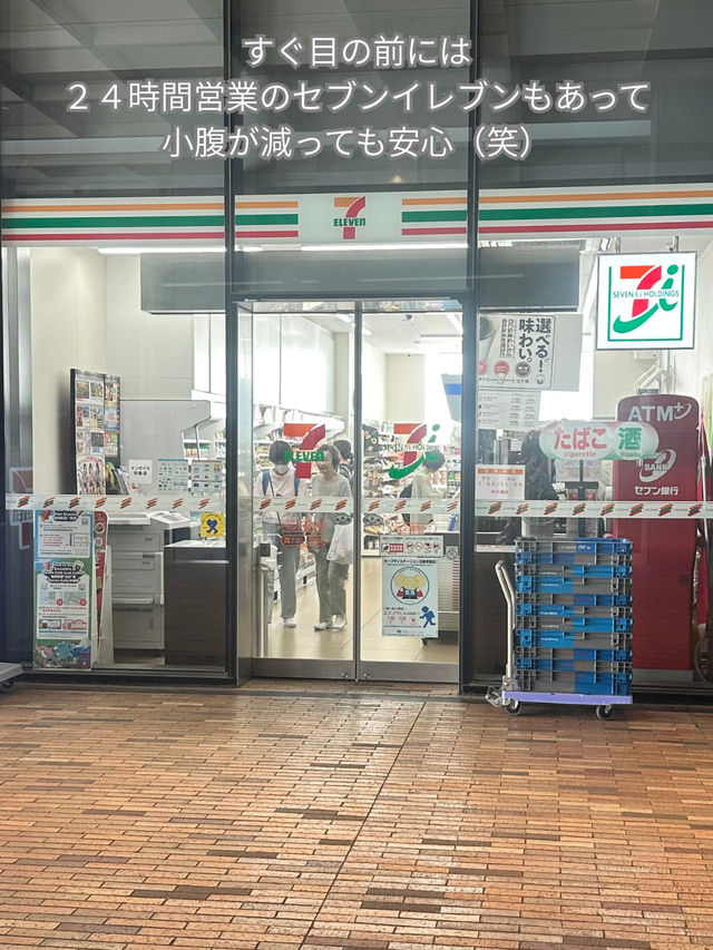 絶景もいくらもプールも楽しめる贅沢ホテル！