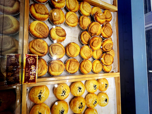 Ng Kee Cake Shop – Classic Penang Biscuits Now at Sunshine Central