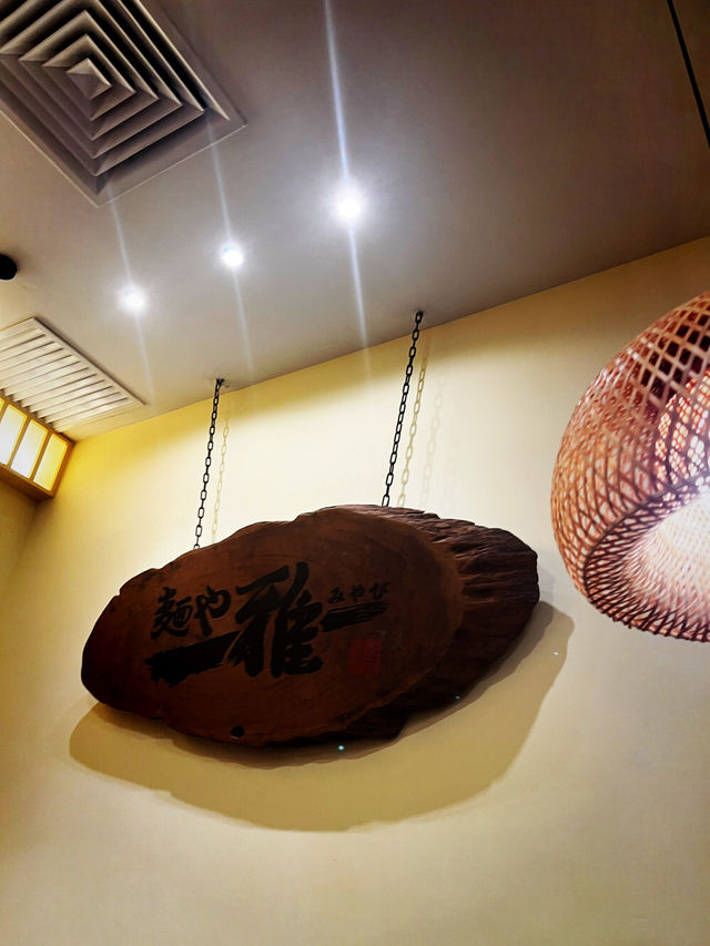 Authentic Hokkaido Ramen at Menya Miyabi, Queensbay Mall