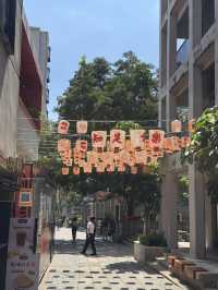 One Afternoon in Nantou Ancient City