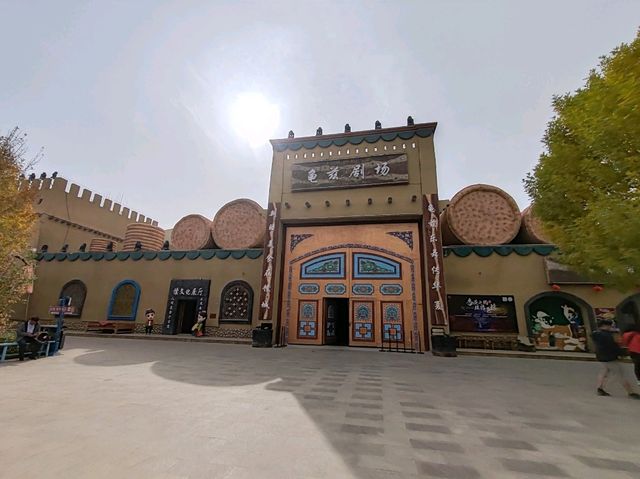 Kuche Grand Naan City: A Non-Genuine Cultural Journey on the Tip of the Tongue