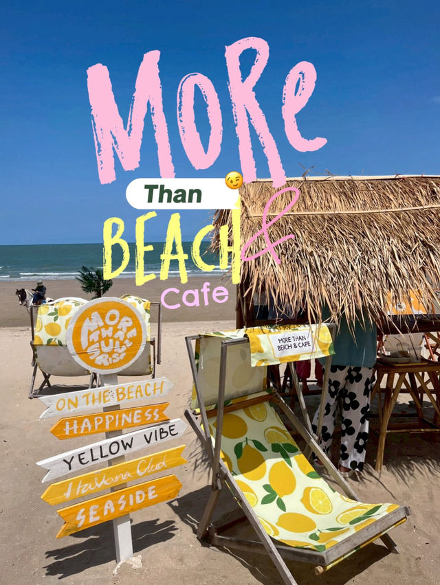 More Than Beach & Cafe 🍋✨🏖️