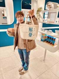 藍皮意象館——從枋寮車站出發的懷舊旅程