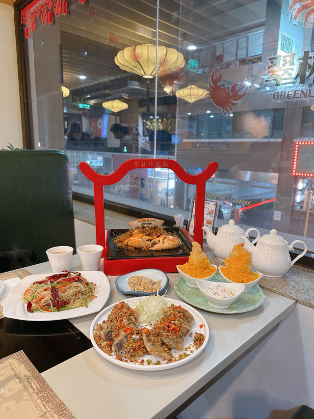 人氣餐廳招牌避風塘辣蟹🦀 人氣餐廳招牌避風塘辣蟹🦀