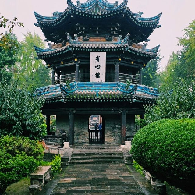 Dive into Xi’an’s Timeless Charm 🌟🏮
