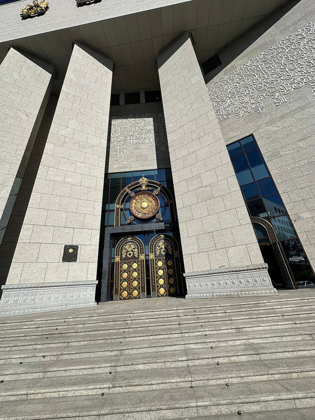 Chinggis Khaan National Museum