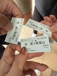 米其林三星的秋日絮語～滿山紅葉的高尾山