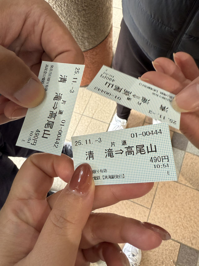 米其林三星的秋日絮語～滿山紅葉的高尾山