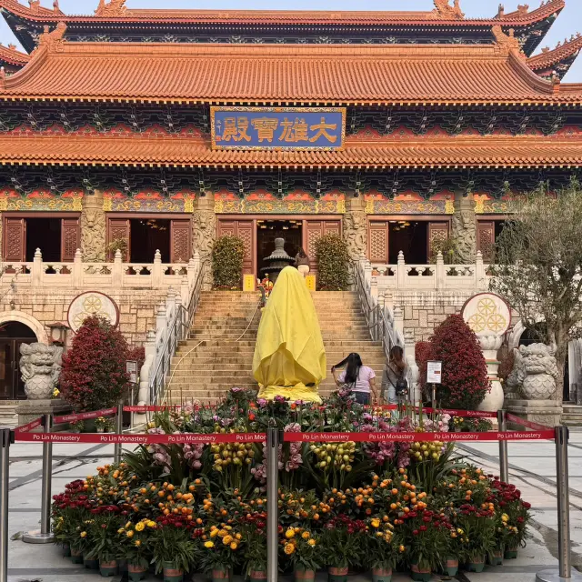 Ngong Ping Charm🌸  