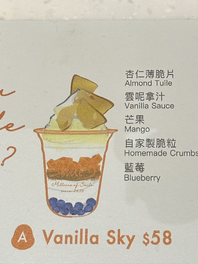 乳酪雪糕層次感豐富分享，甜品控必試🍦  