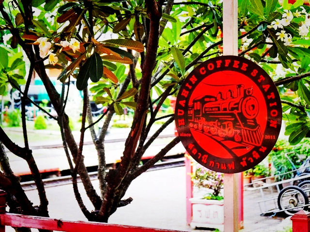 泰國🇹🇭華欣火車站