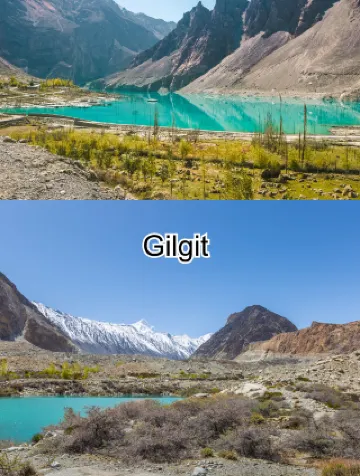 ギルギット観光ガイド2026年：人気スポット、グルメ、ホテル、天気など