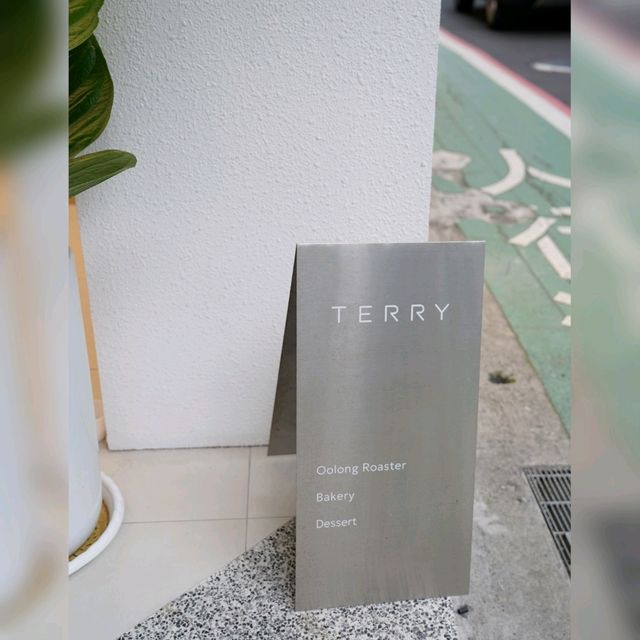 台北永康街隱藏手沖茶飲店🥤 台北永康街隱藏手沖茶飲店🥤