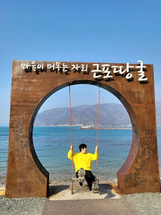 바다와 동굴의 특별한 조합이 아름다운곳 바다와 동굴의 특별한 조합이 아름다운곳