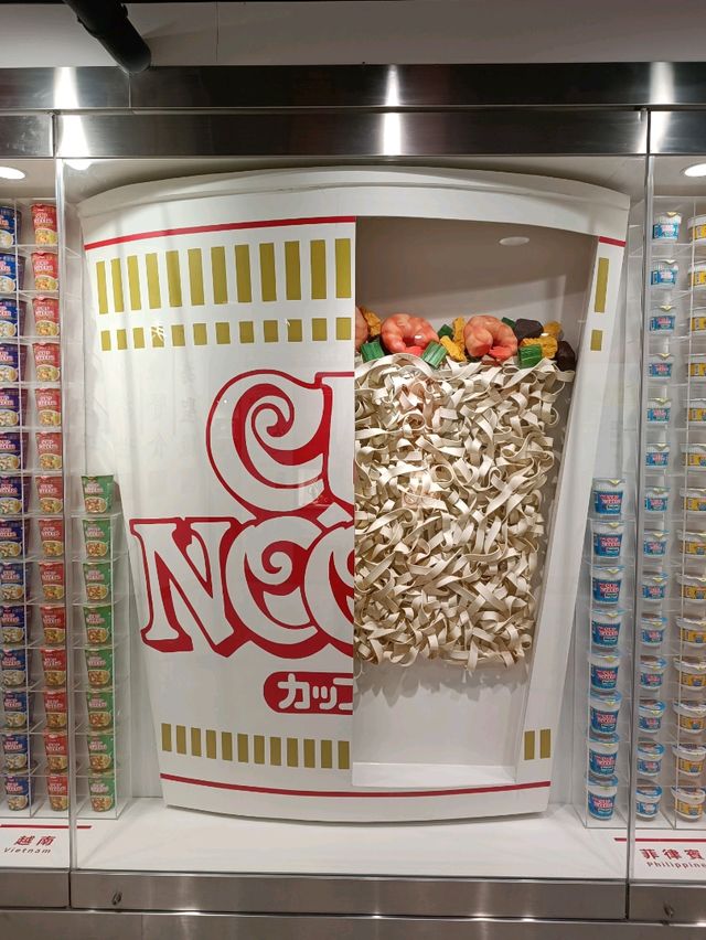 “合味道紀念館香港”