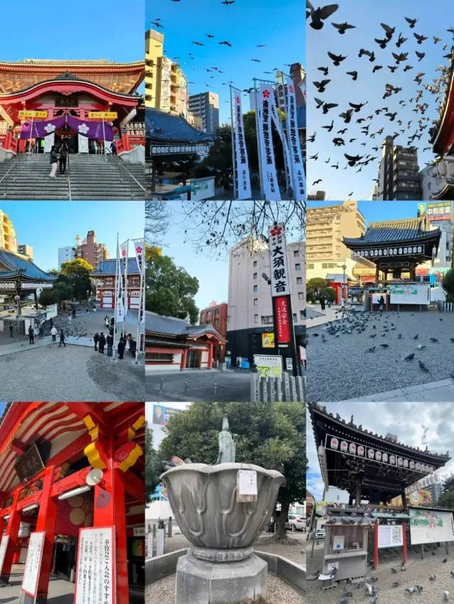 穿越古今的神奇之旅✨名古屋大須觀音一日游全攻略