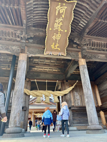 跨越兩千年的守護「阿蘇神社與日本三大樓門」 跨越兩千年的守護「阿蘇神社與日本三大樓門」