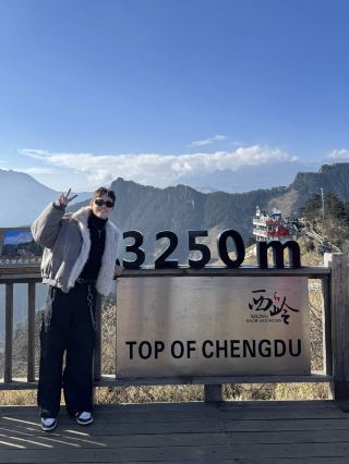 ❄️ Wait… You Can See THIS in Chengdu?! 😳