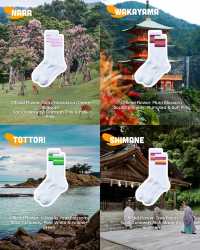 Japan just turned a pair of socks into a souvenir you might actually want to collect 😂🇯🇵🧦