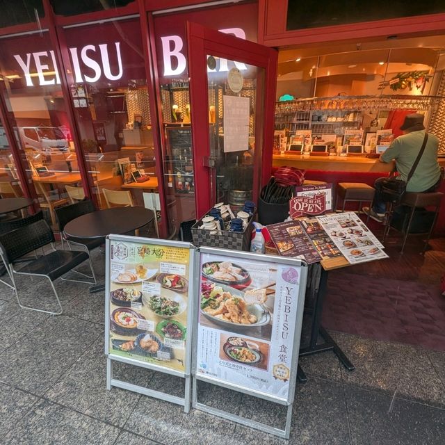 🇯🇵京都「Yebisu Bar」街邊的迷你啤酒博物館