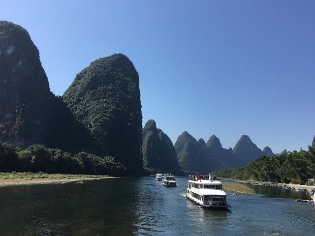 Glorious Guilin