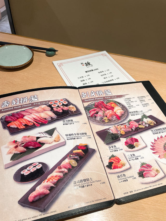 日籍師傅主理🇯🇵🍣上環超高質壽司小店