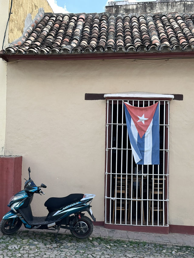 Trinidad is one of the most beautiful and colorful cities in Cuba. 