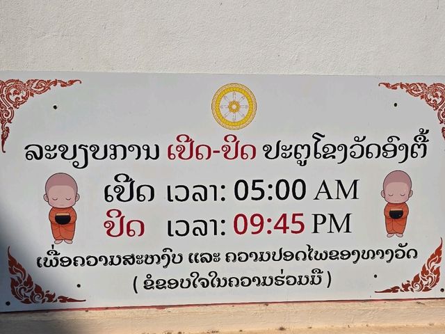 ศรัทธาและความเชื่อ วัดสำคัญของชาวเวียงจันทน์
