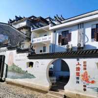 泰寧古城