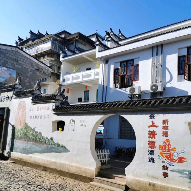 泰寧古城