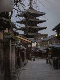 kyoto