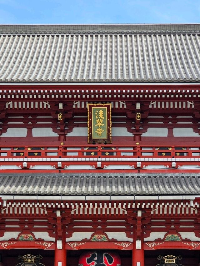 Tokyo: Tradition and Innovation in One Epic City