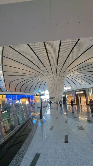 Beijing Daxing Airport overnight zone