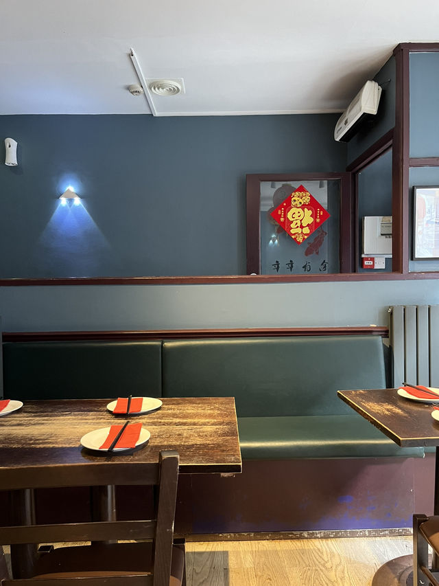 London | The tasty Chinese restaurant near UCL 