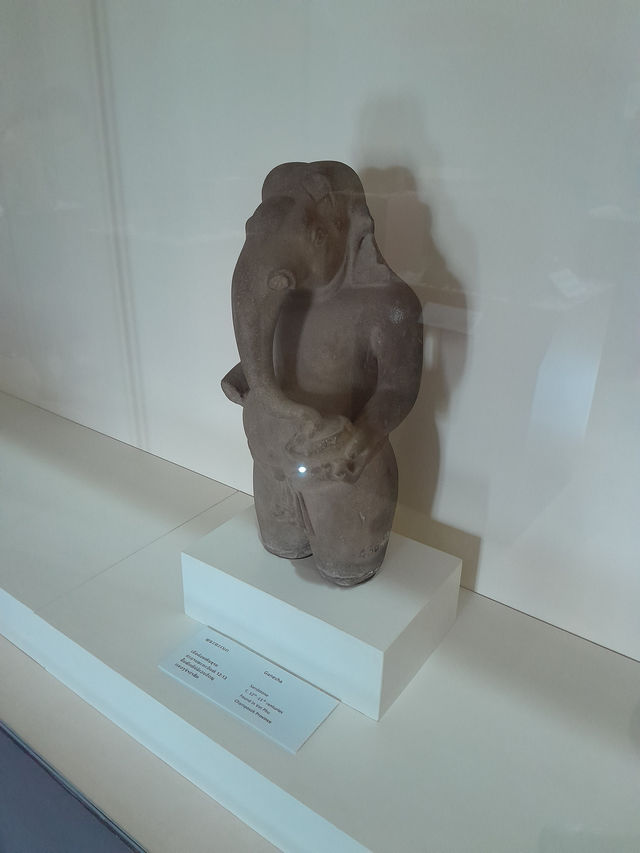 Lao National Museum