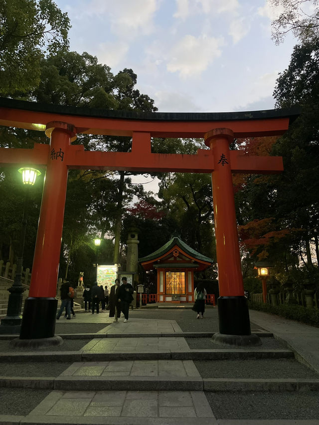 Kyoto, Japan