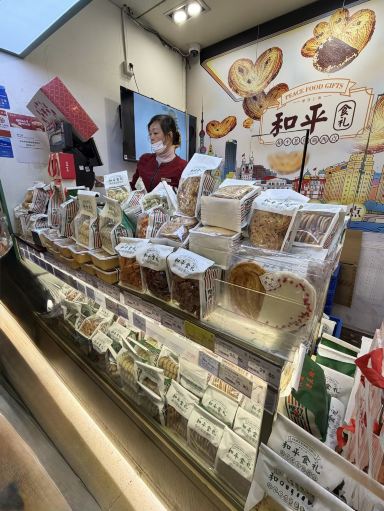 中国土産　まとめて 2026年 中国お土産おすすめ| Trip Moments